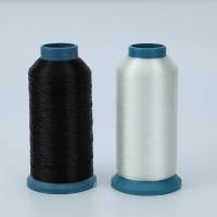 0.08-0.3透明渔丝线批发