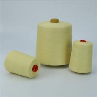 芳纶1414防火缝纫线线（短纤）